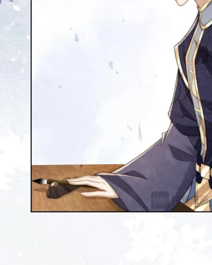 Chapter 37 - Trang 39