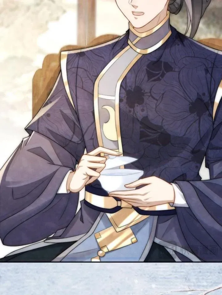 Chapter 37 - Trang 45