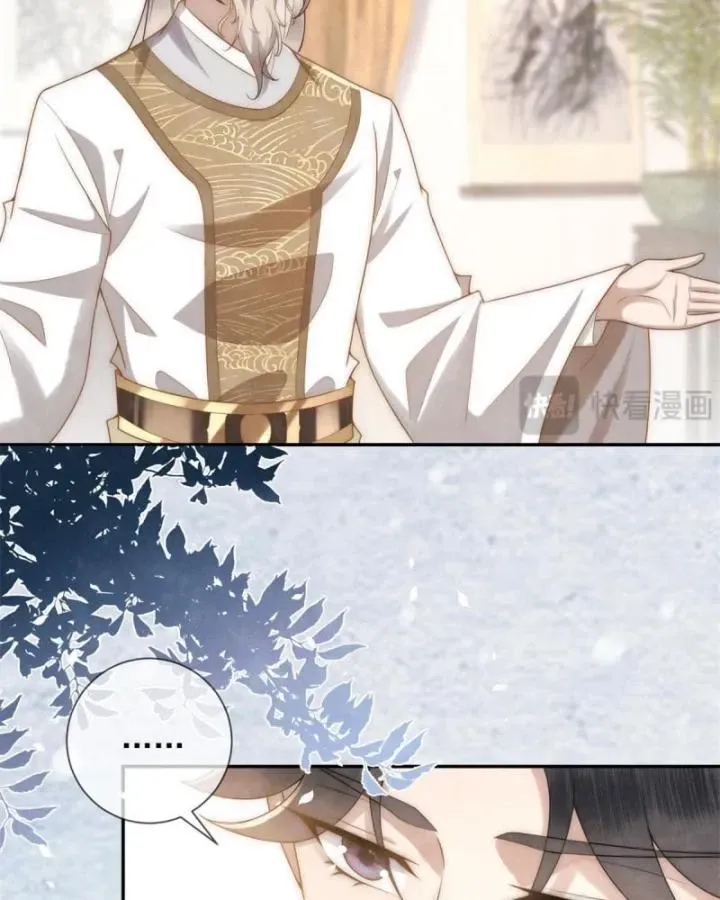 Chapter 38 - Trang 7