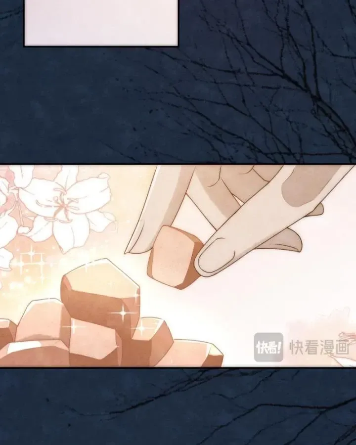 Chapter 39 - Trang 17