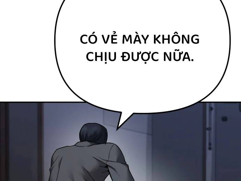 Trang 215