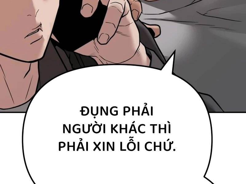 Trang 80