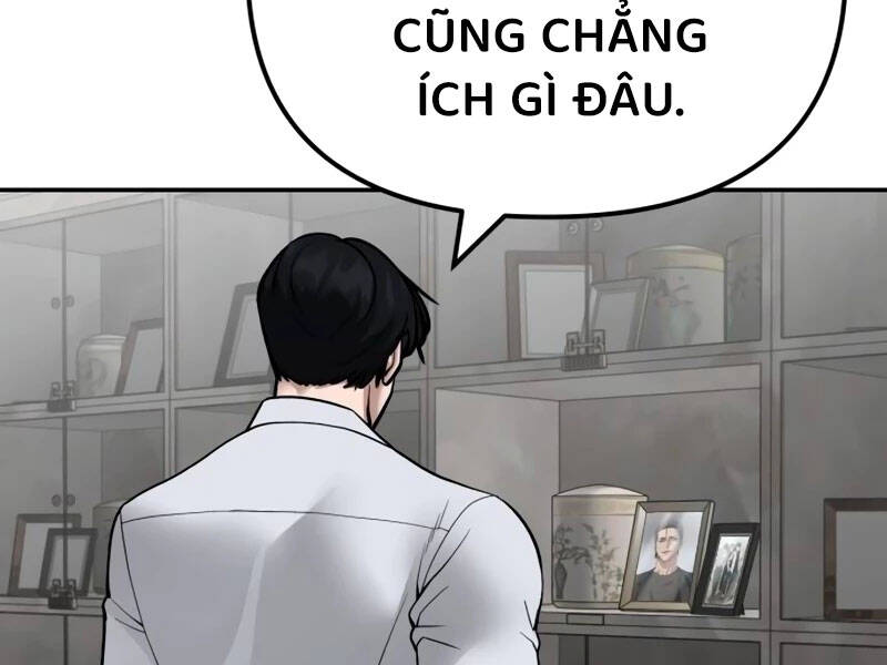 Trang 75