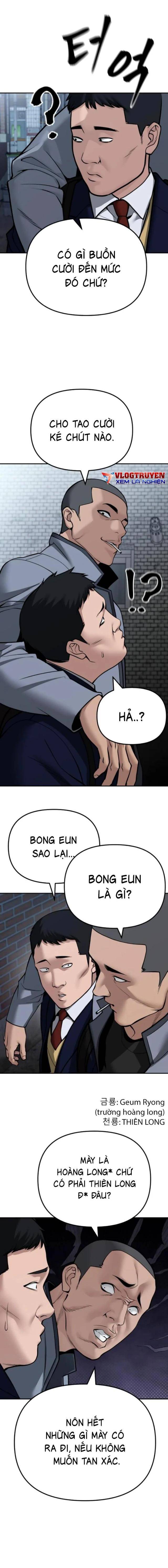 Chương 112 - Trang 12