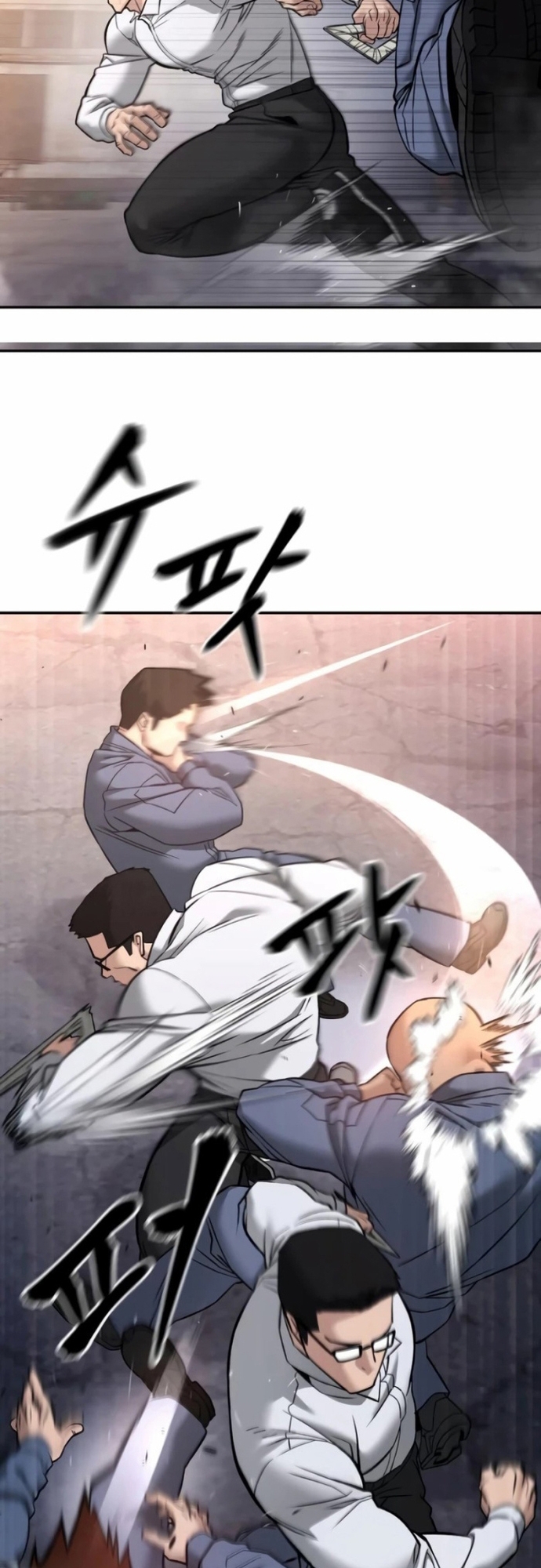 Chương 116 - Trang 7