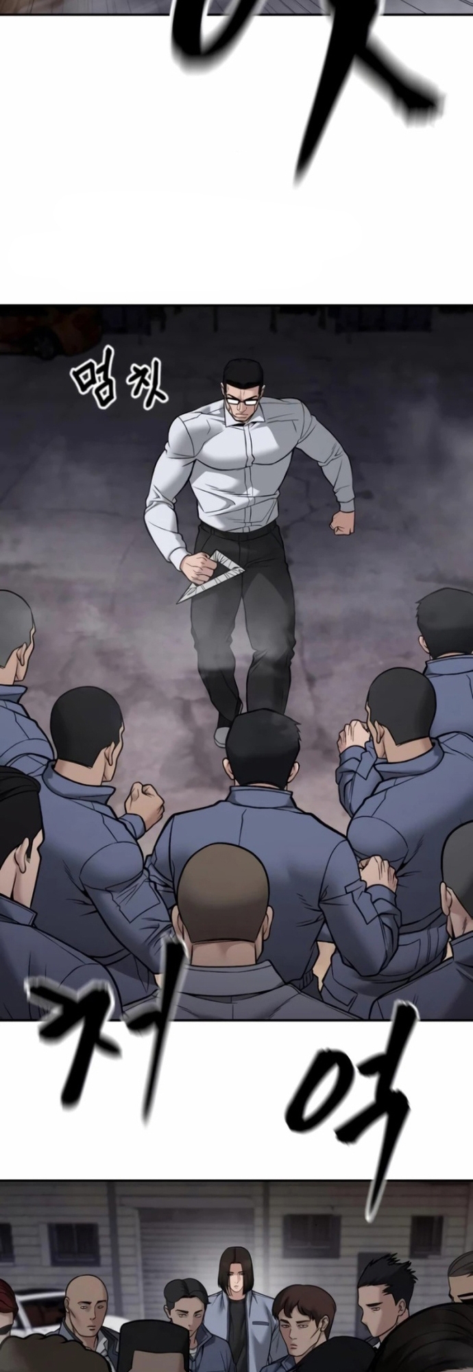 Chương 116 - Trang 9