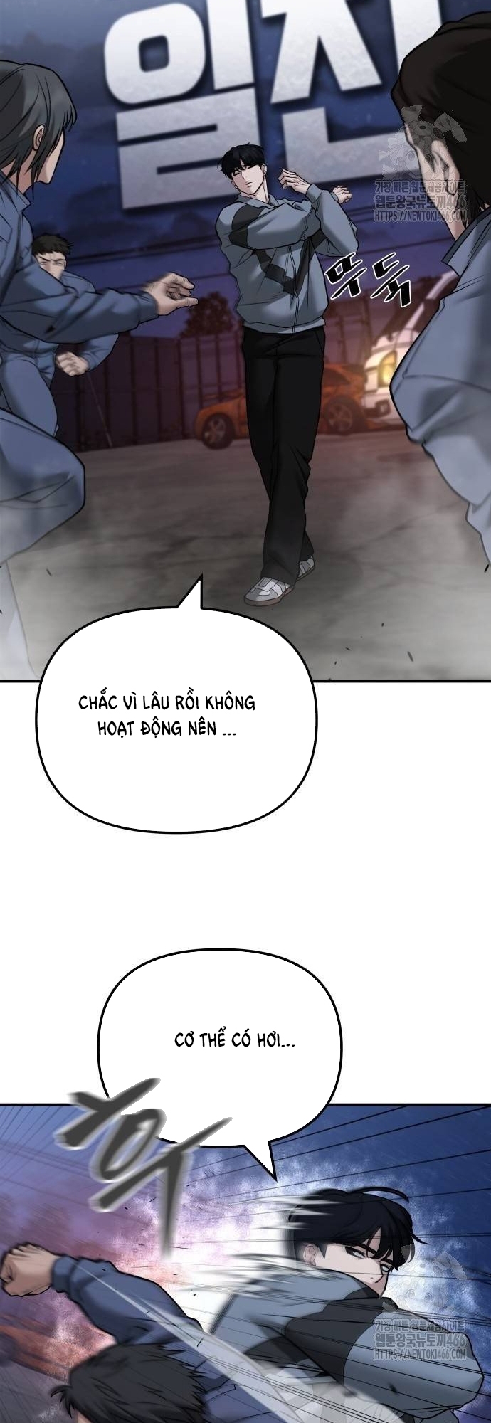 Chương 117 - Trang 37
