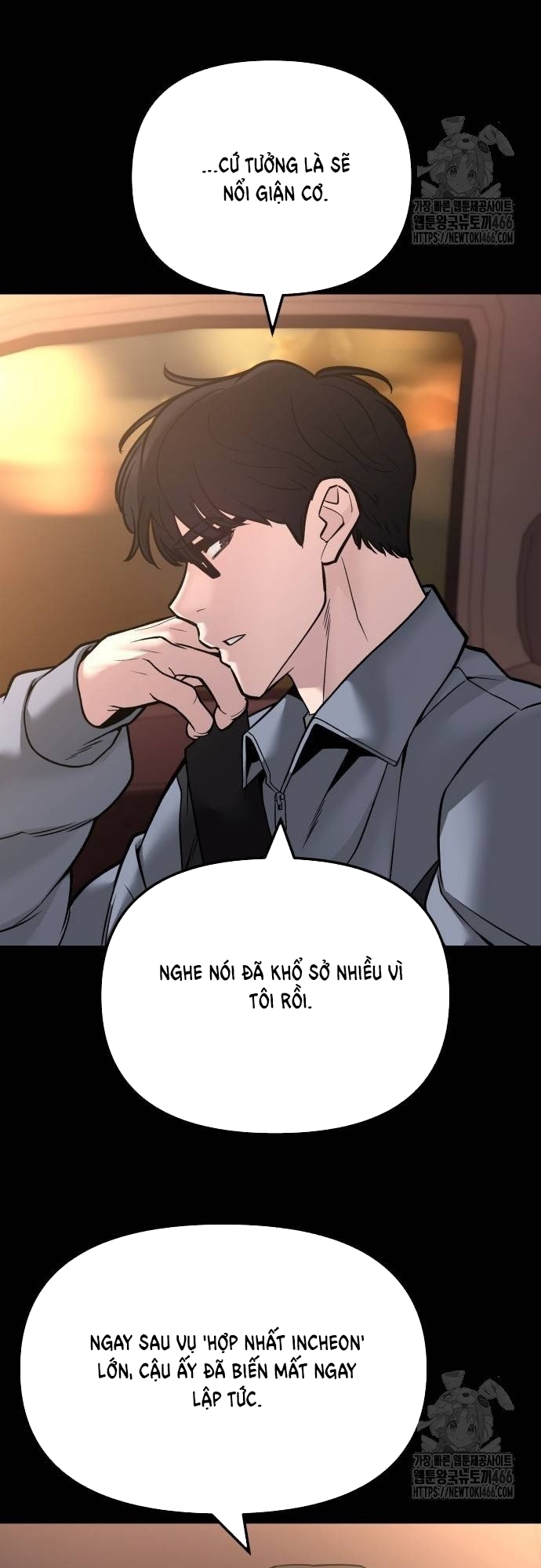 Chương 117 - Trang 5