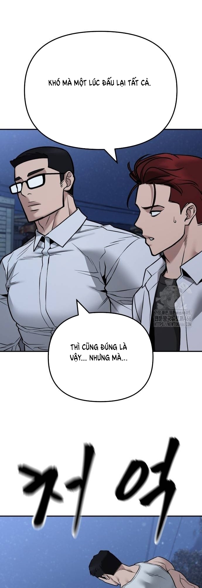 Chương 117 - Trang 63