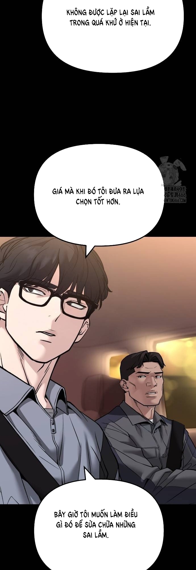 Chương 117 - Trang 8