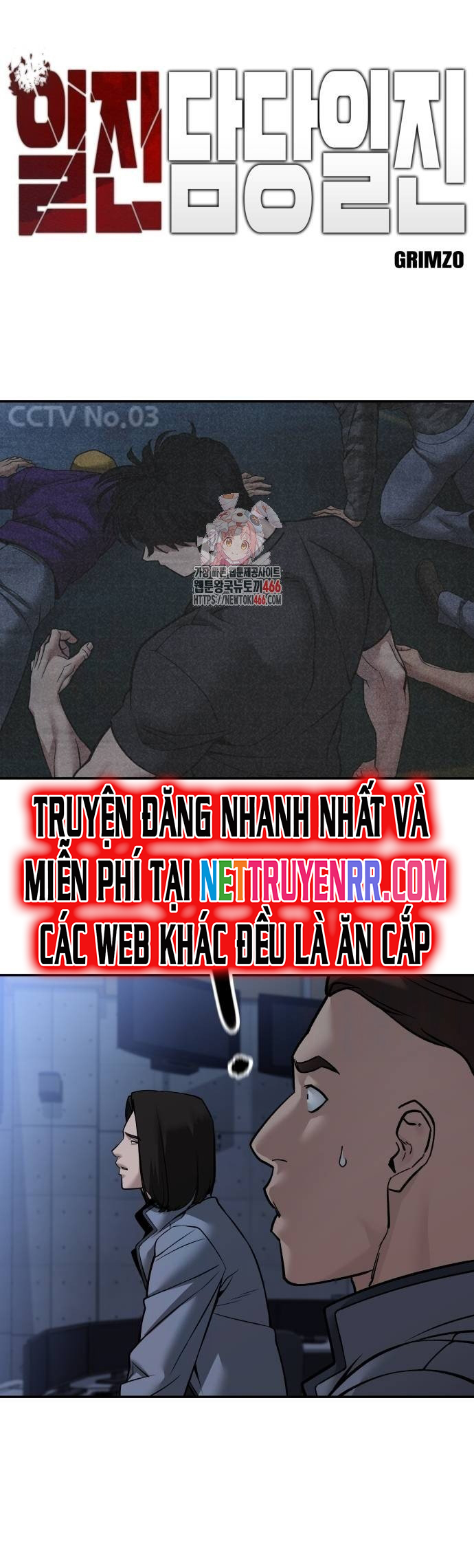 Chương 121 - Trang 2