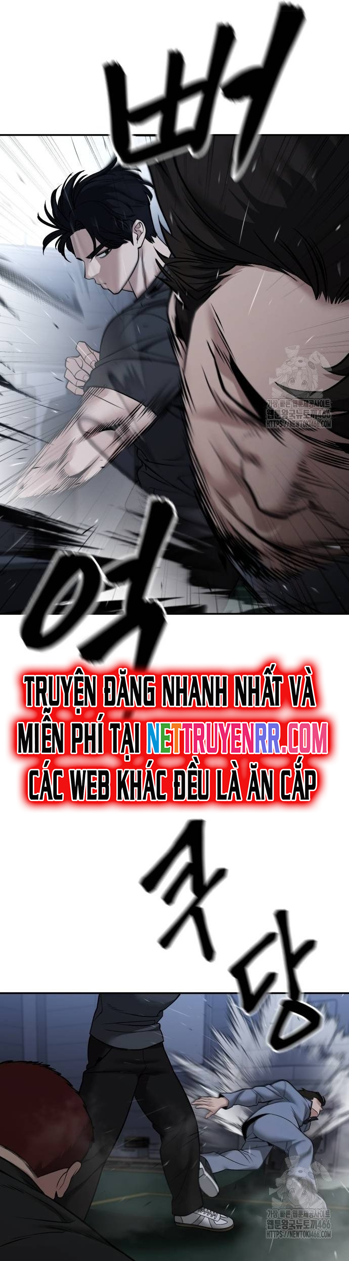Chương 121 - Trang 23