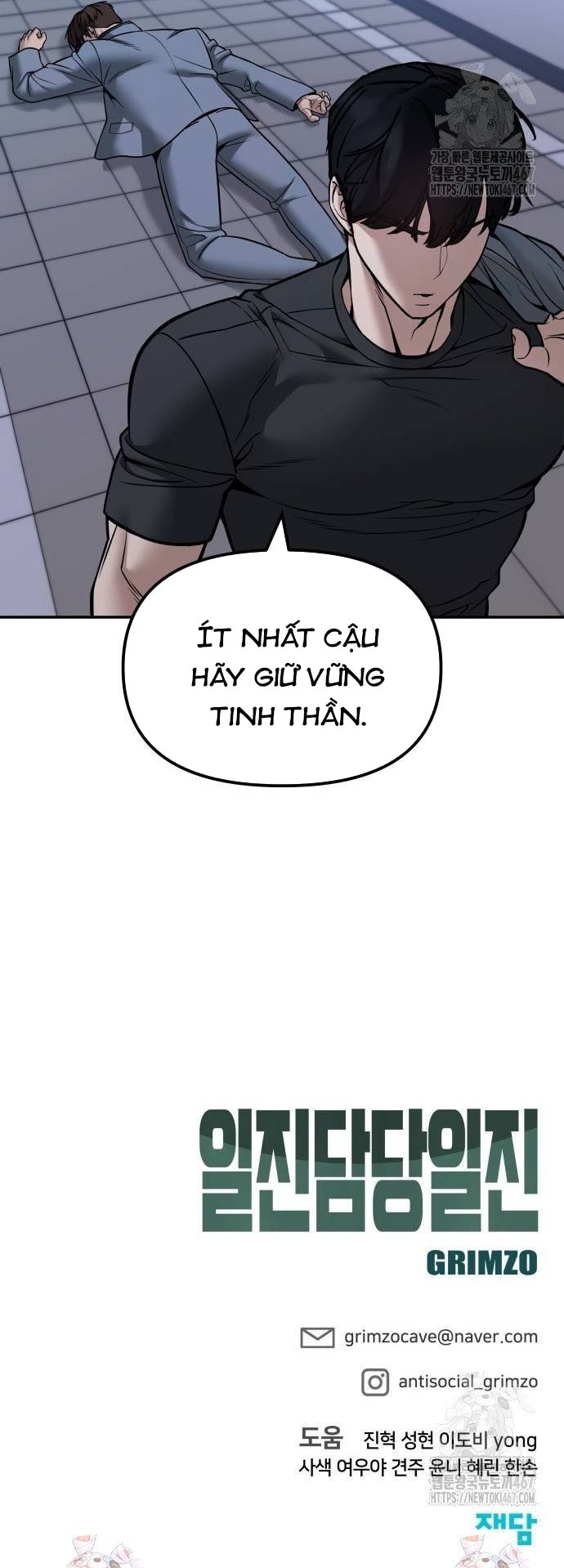 Chương 122 - Trang 39