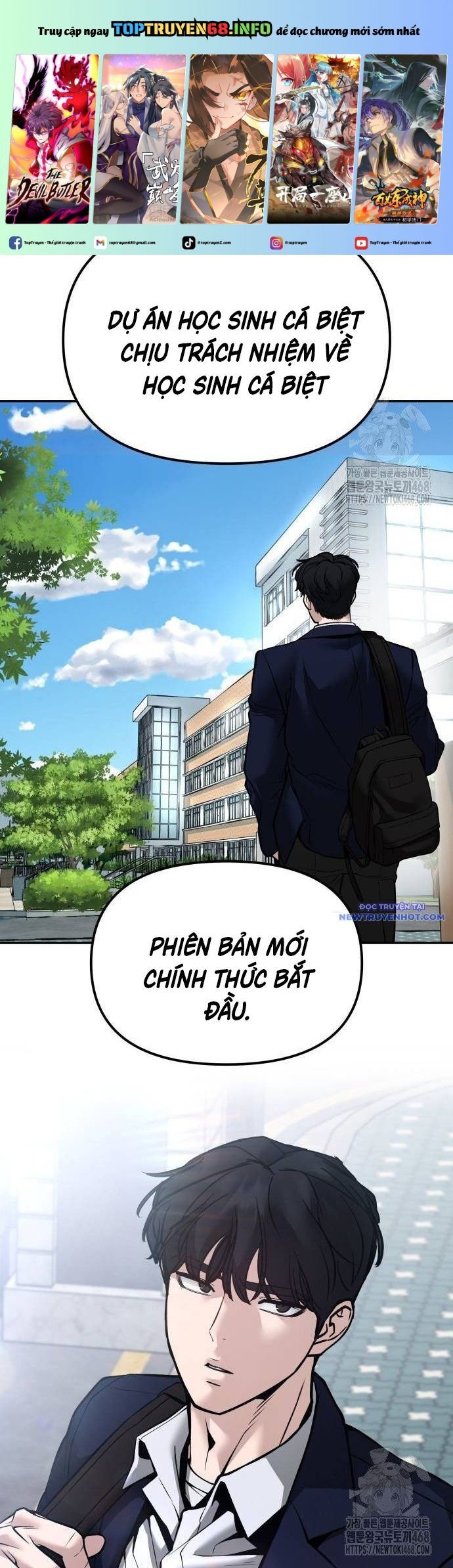 Trang 84