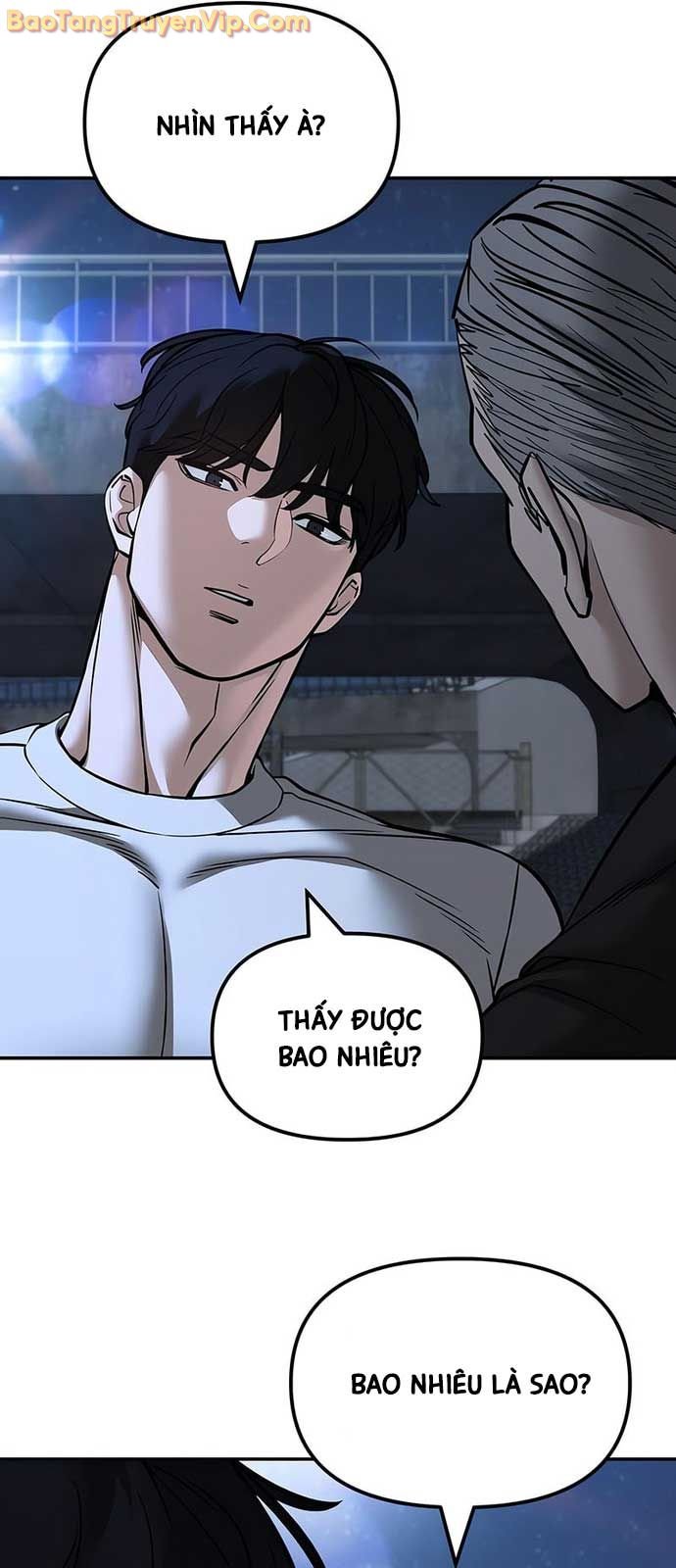 Trang 74