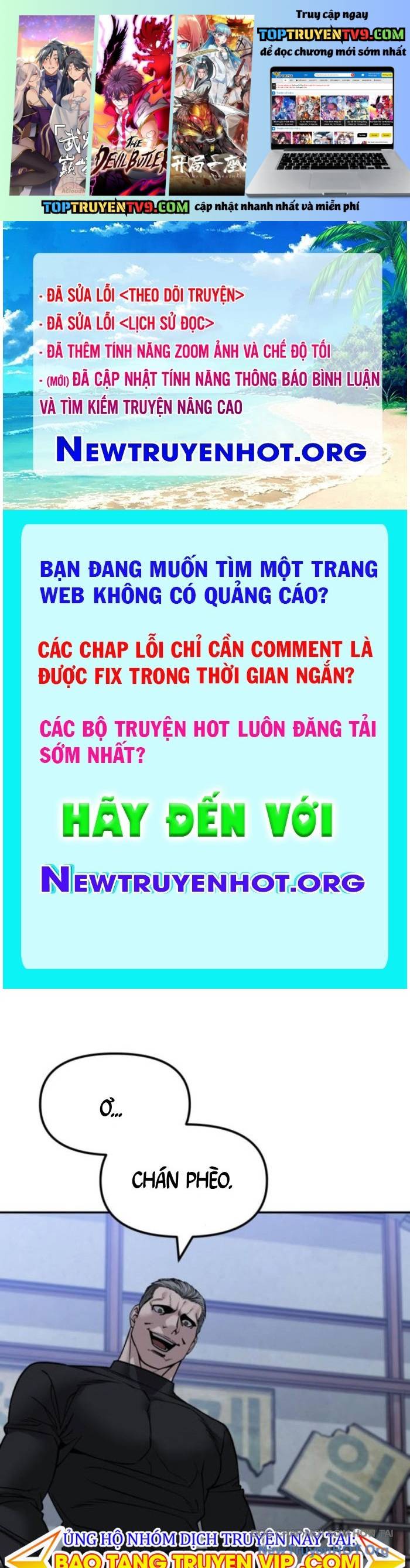 Trang 0