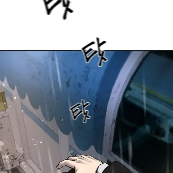 Chapter 186 - Trang 7
