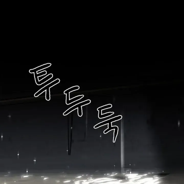 Chapter 186 - Trang 76