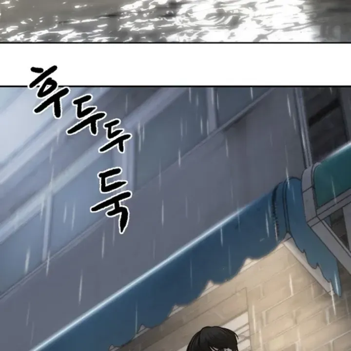 Chapter 186 - Trang 77