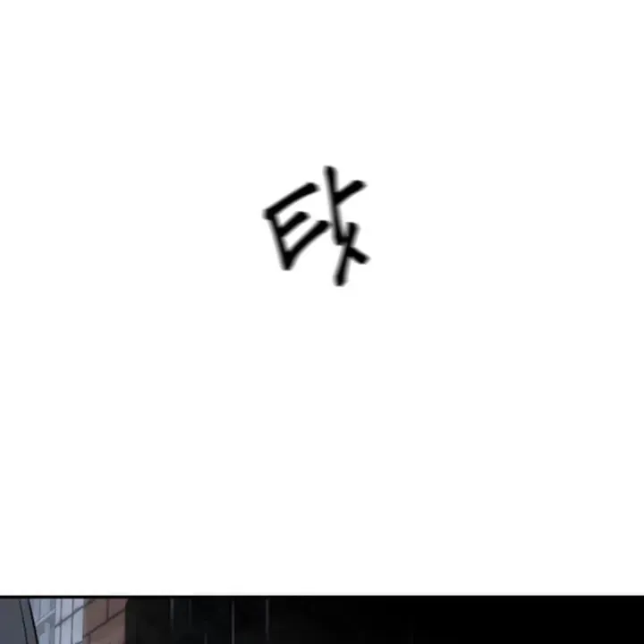 Chapter 186 - Trang 94