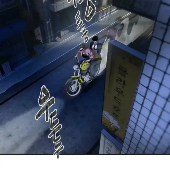 Chapter 187 - Trang 202