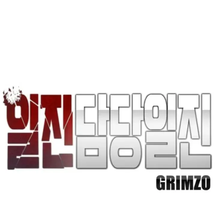 Chapter 188 - Trang 16