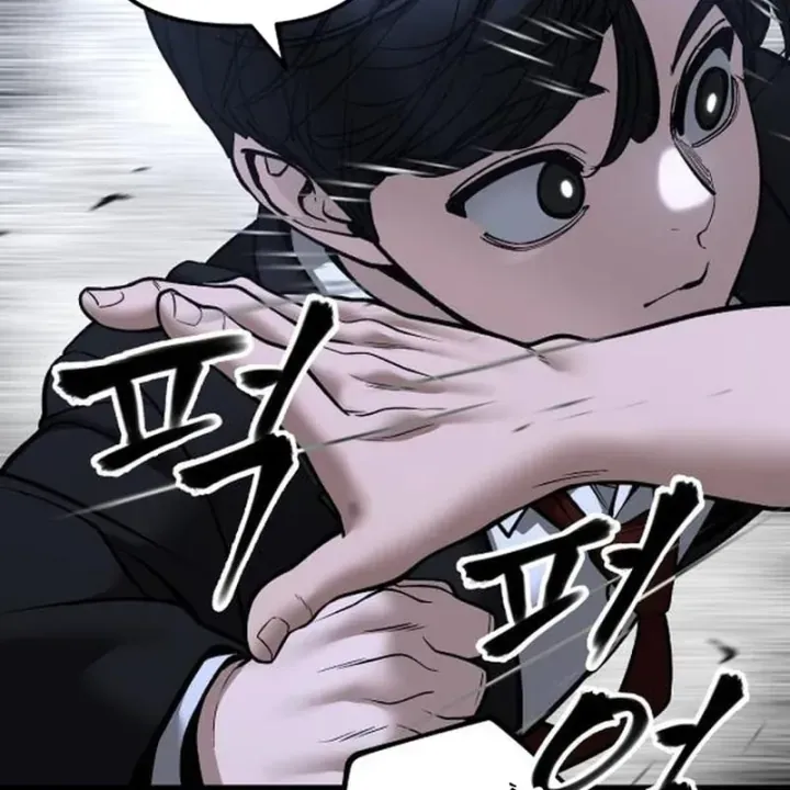 Chapter 189 - Trang 14