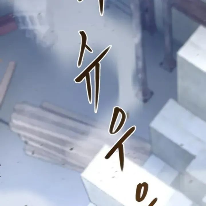 Chapter 189 - Trang 146