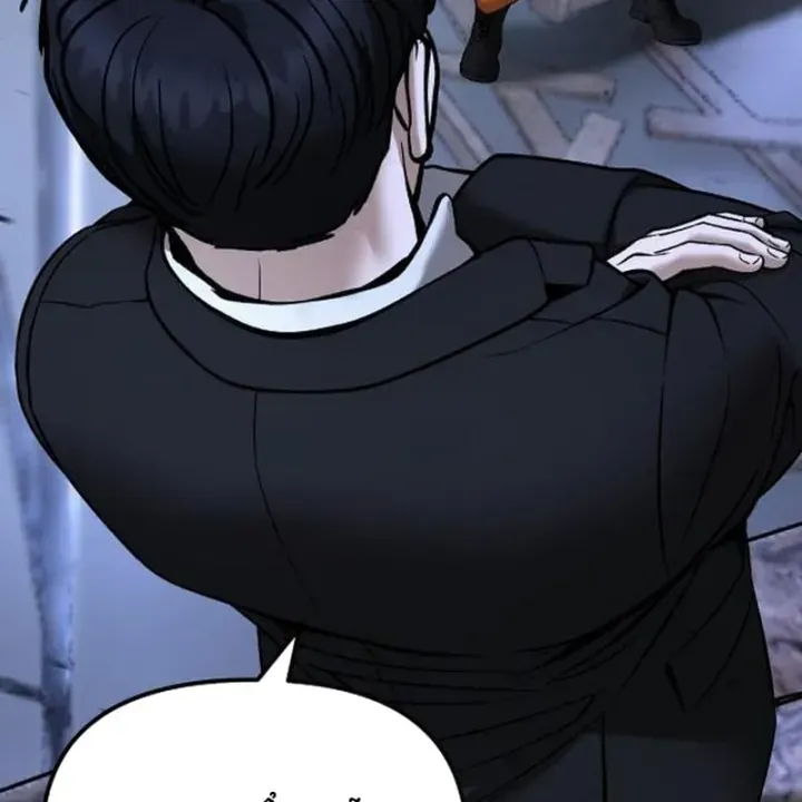 Chapter 189 - Trang 67