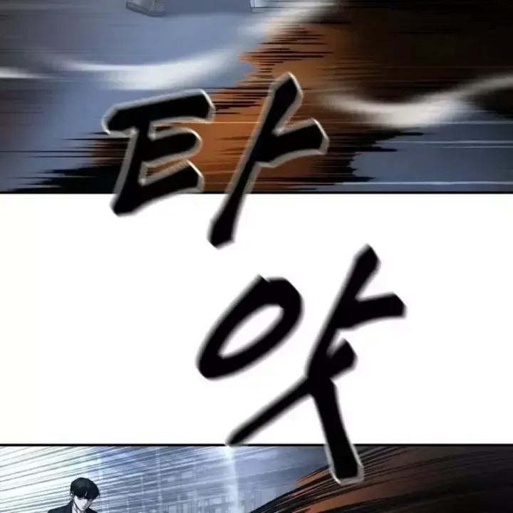 Chapter 190 - Trang 122