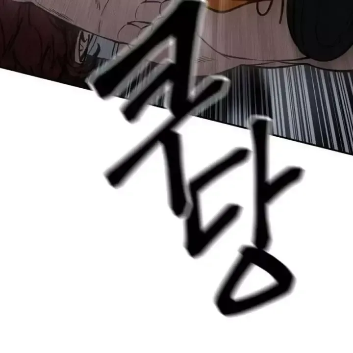 Chapter 190 - Trang 152