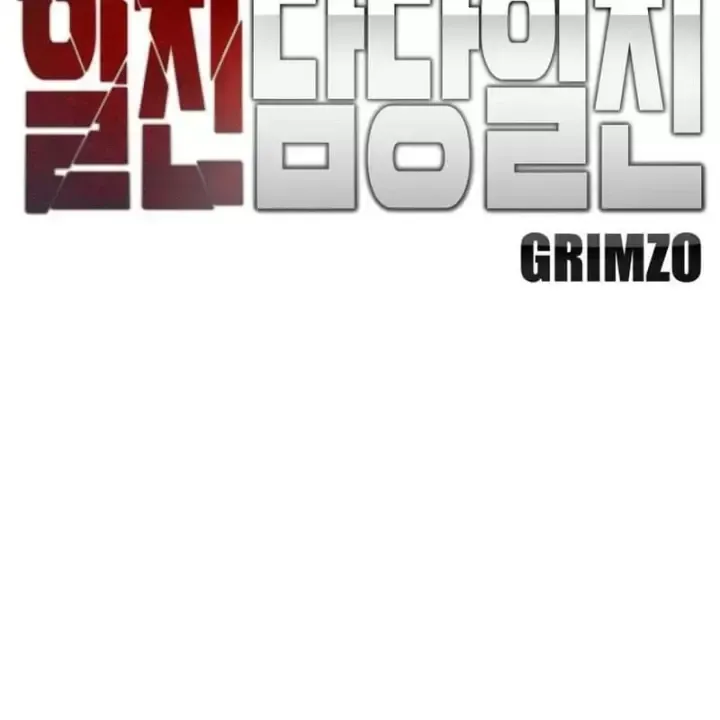 Chapter 190 - Trang 98