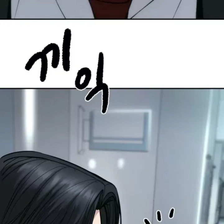 Chapter 192 - Trang 35