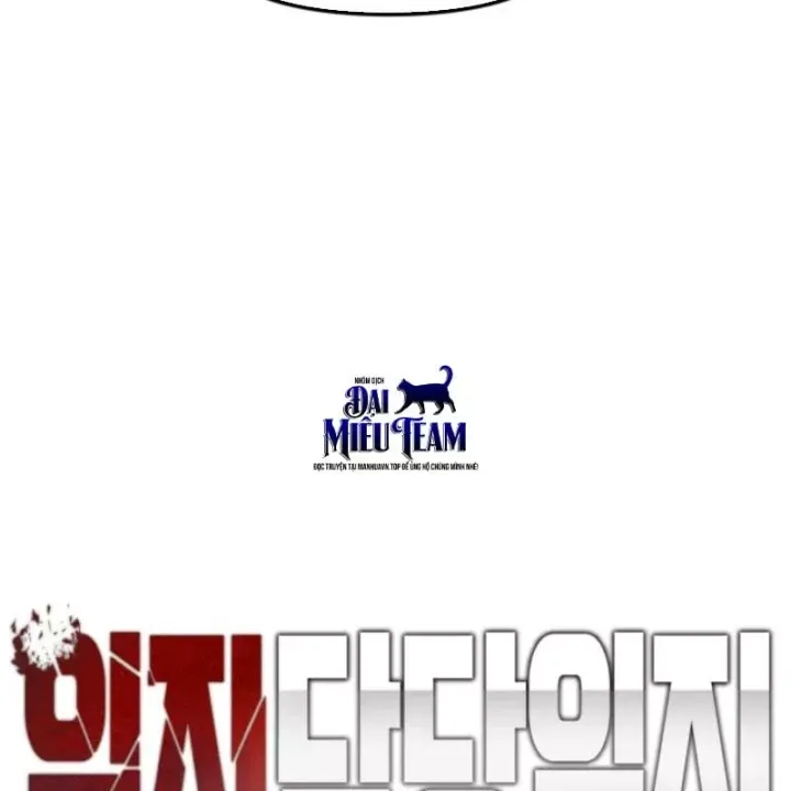 Chapter 192 - Trang 81
