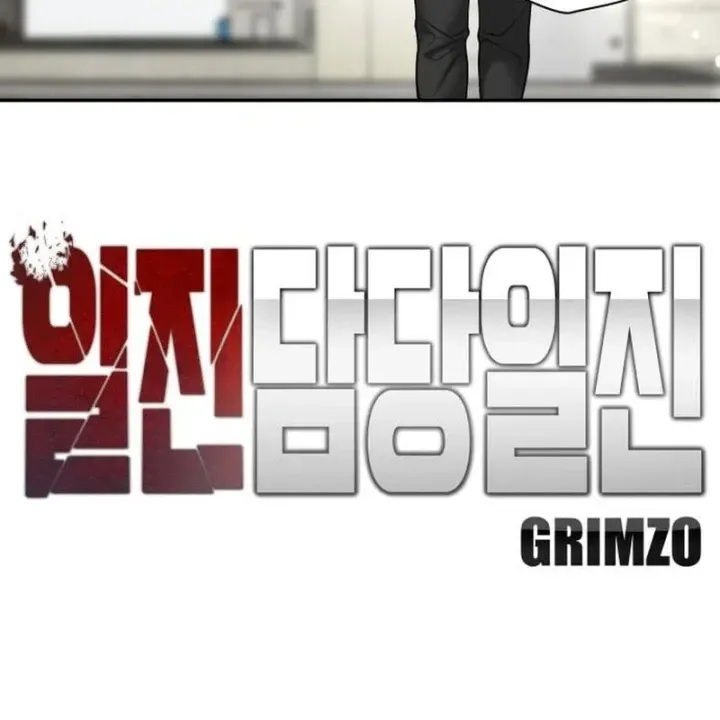 Chapter 193 - Trang 24