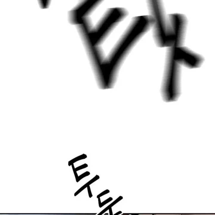 Chapter 193 - Trang 79