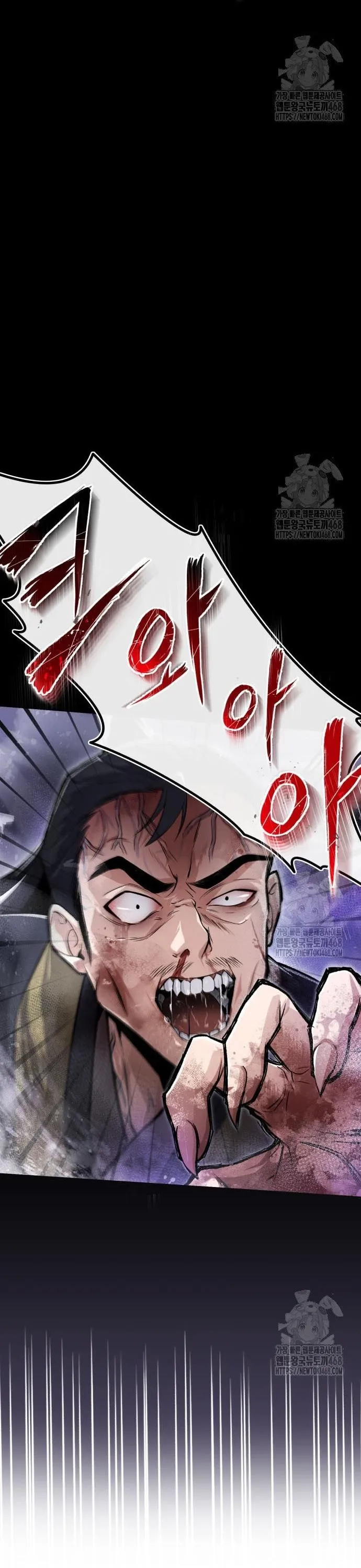 Chapter 116 - Trang 16