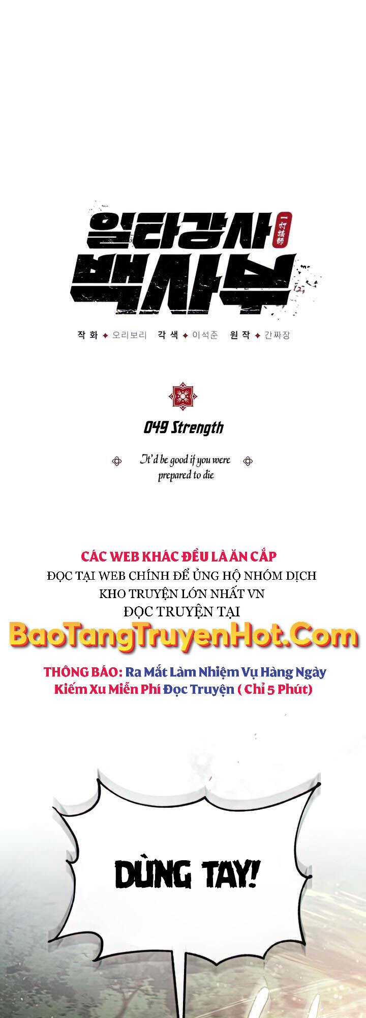 Chapter 49 - Trang 3