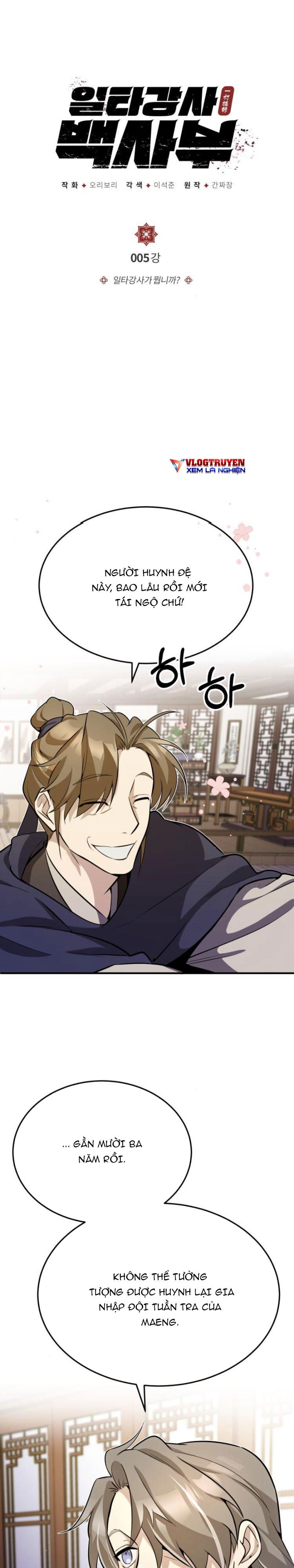 Chapter 5 - Trang 3