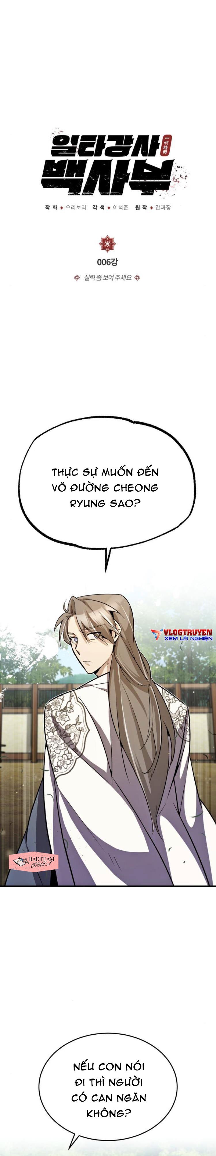Chapter 6 - Trang 3