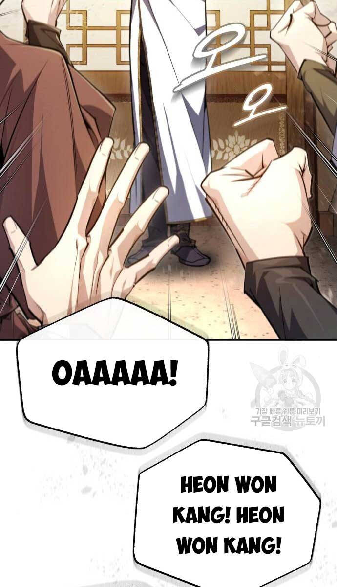 Chapter 93 - Trang 87