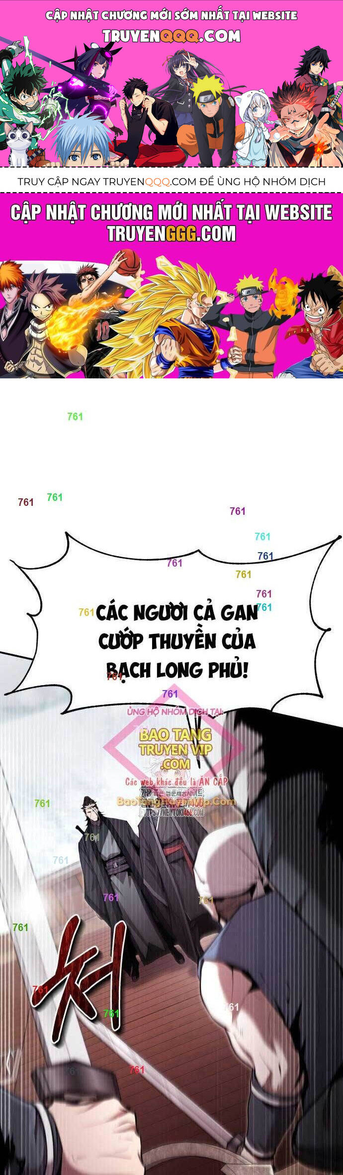 Trang 0