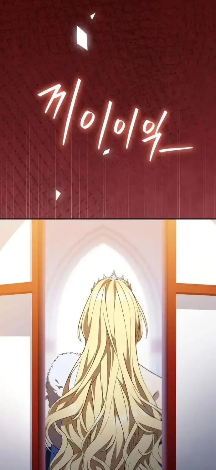 Chapter 39 - Trang 14