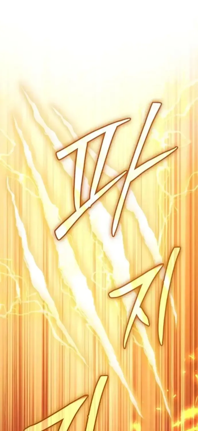 Chapter 39 - Trang 41