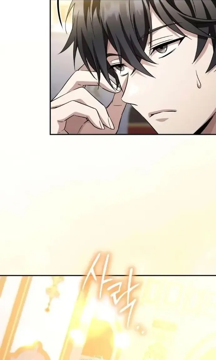 Chapter 39 - Trang 8