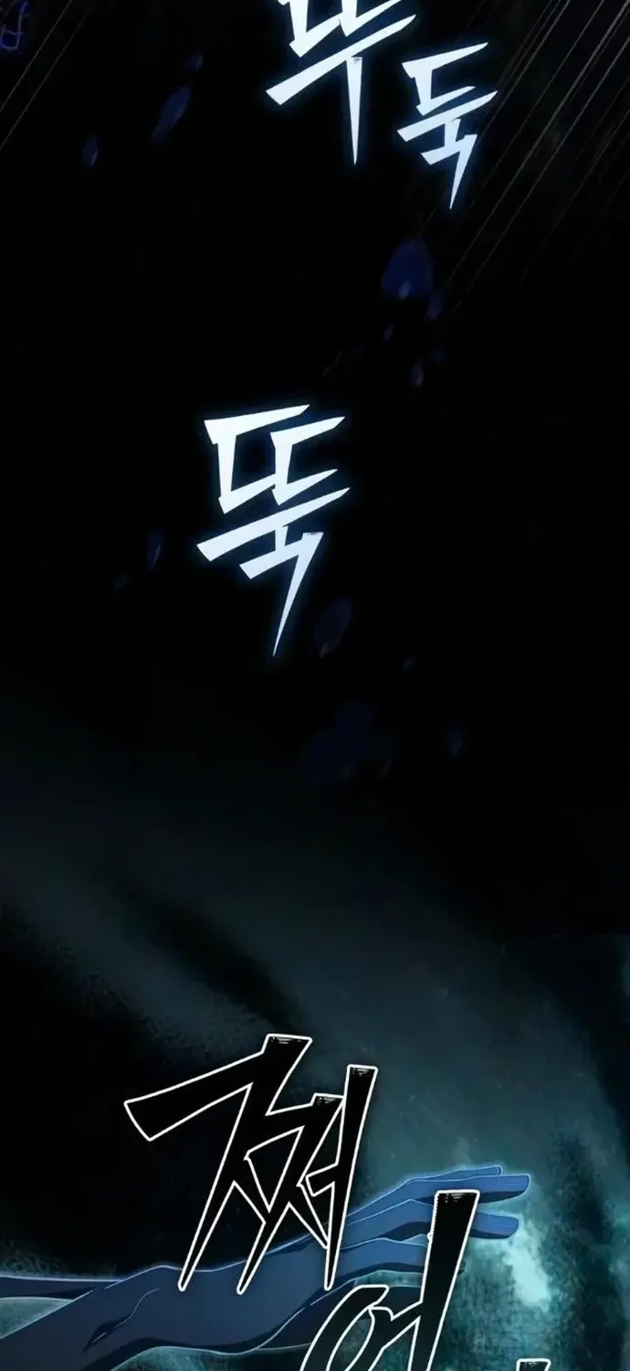 Chapter 40 - Trang 6