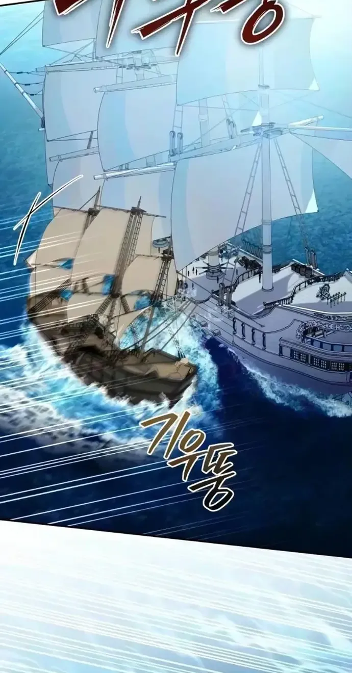 Trang 80