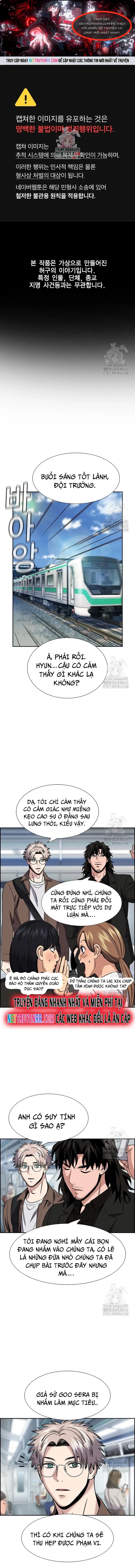 Chapter 185 - Trang 1