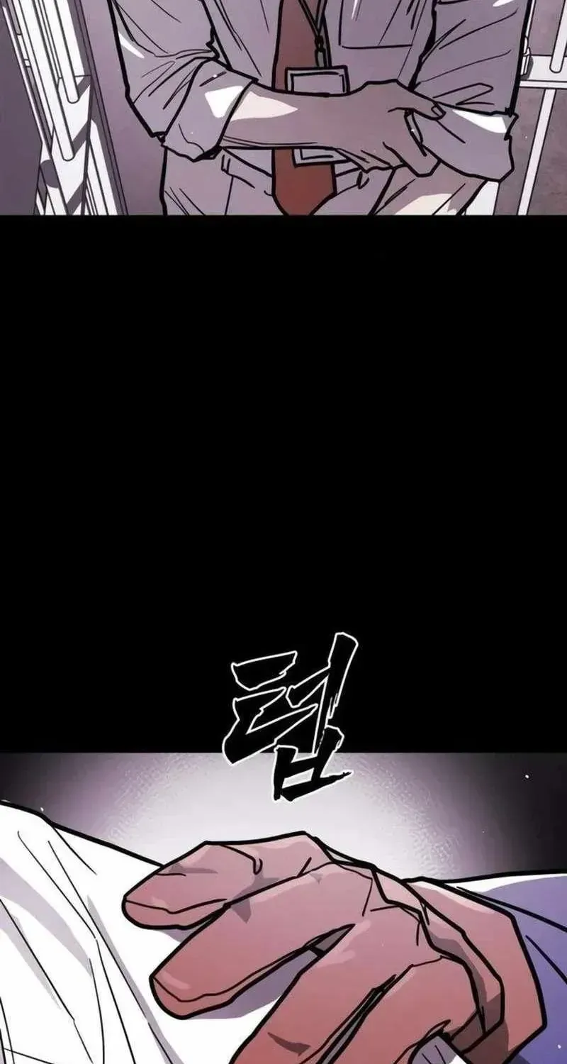 Chapter 21 - Trang 144