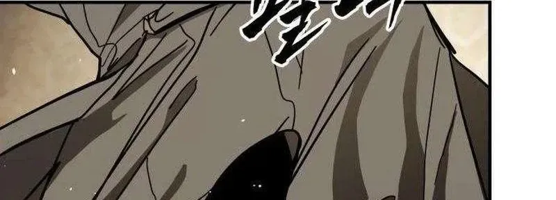 Chapter 8 - Trang 180